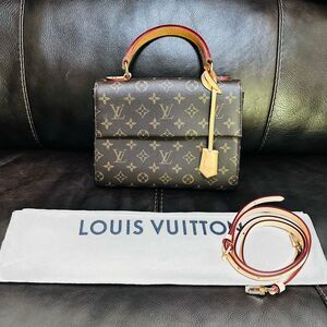 Louis Vuitton Cluny BB with Added Strap
